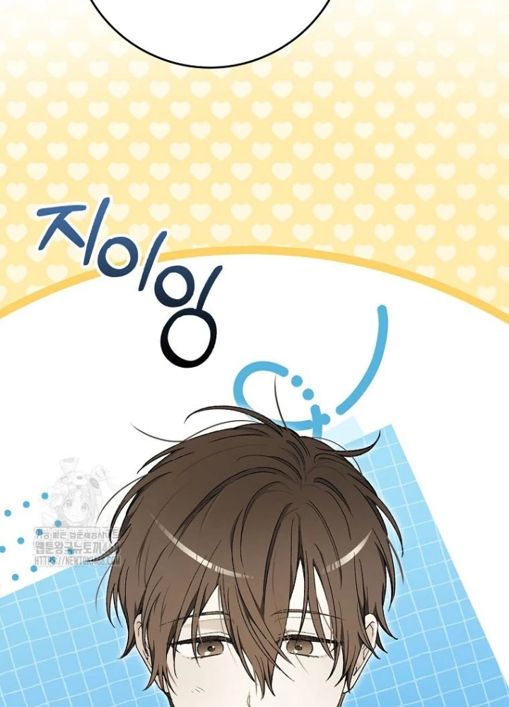 Tân Binh Triệu Đô Chapter 56 - 31