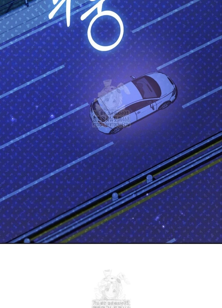 Tân Binh Triệu Đô Chapter 56 - 41