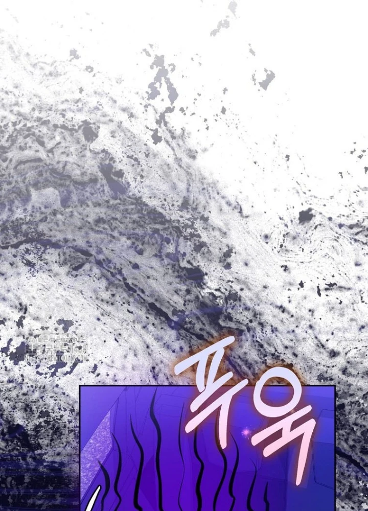 Tân Binh Triệu Đô Chapter 56 - 87