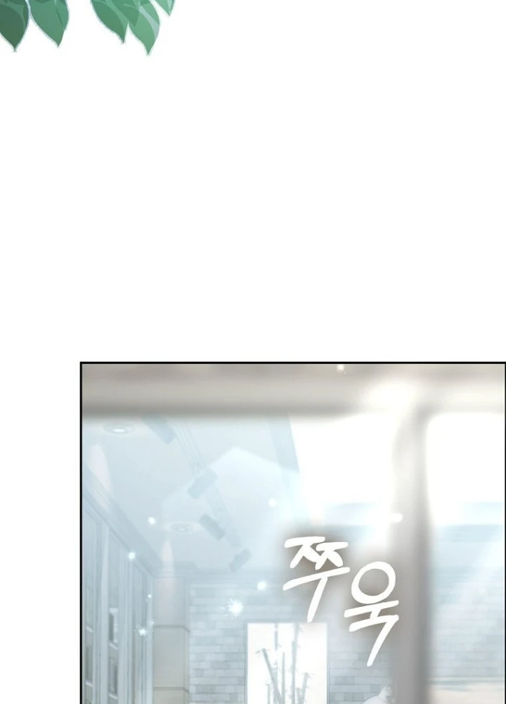 Tân Binh Triệu Đô Chapter 56 - 99