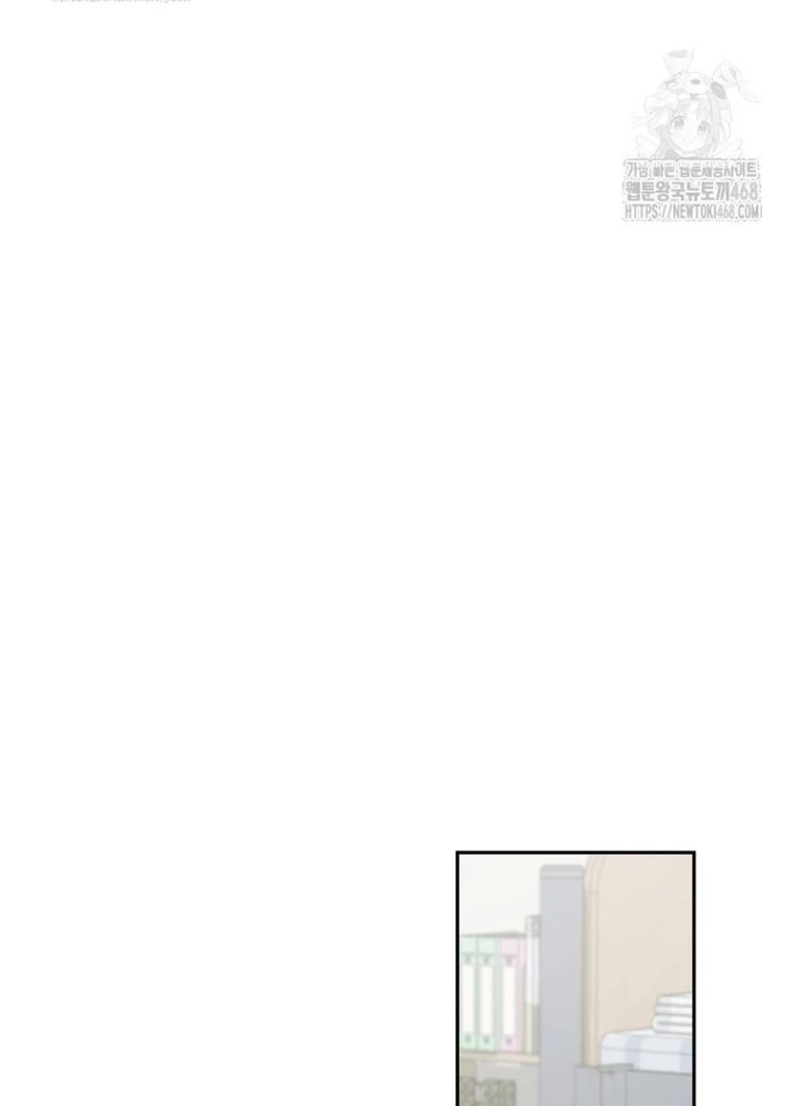 Tân Binh Triệu Đô Chapter 56 - 158