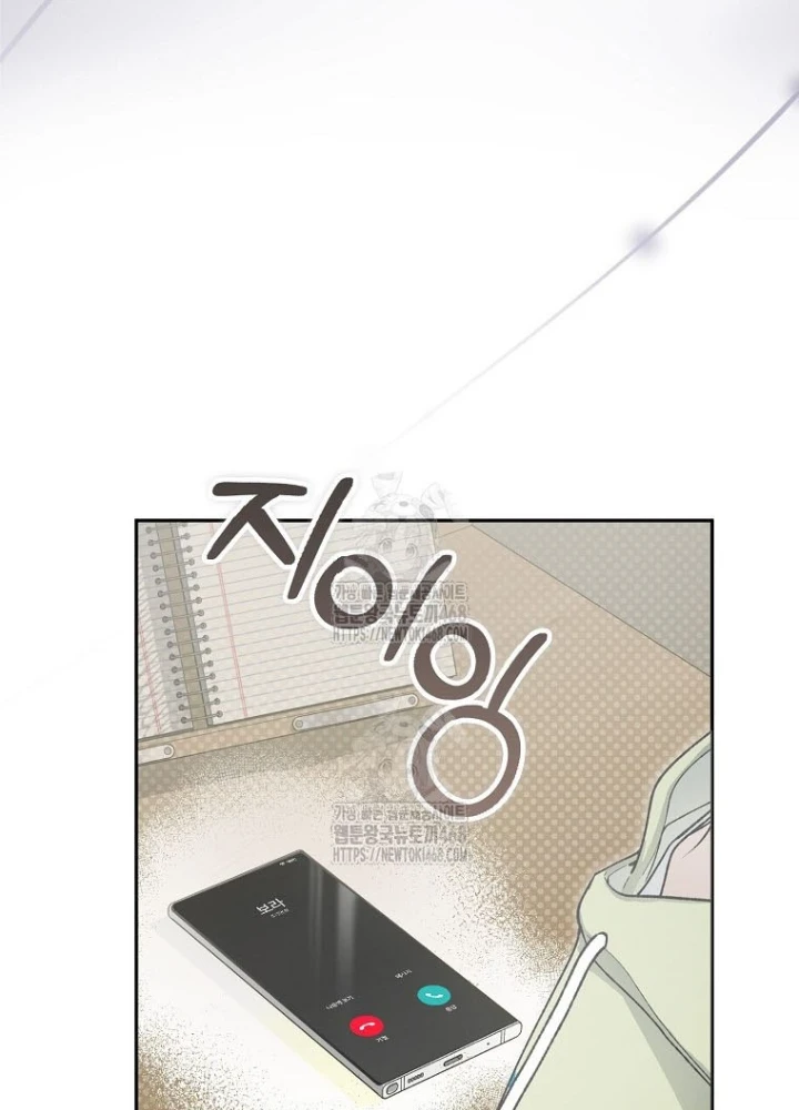 Tân Binh Triệu Đô Chapter 56 - 170