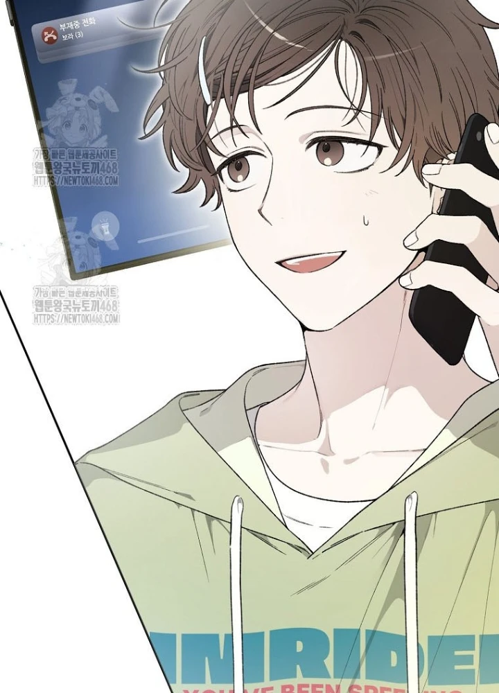 Tân Binh Triệu Đô Chapter 56 - 178