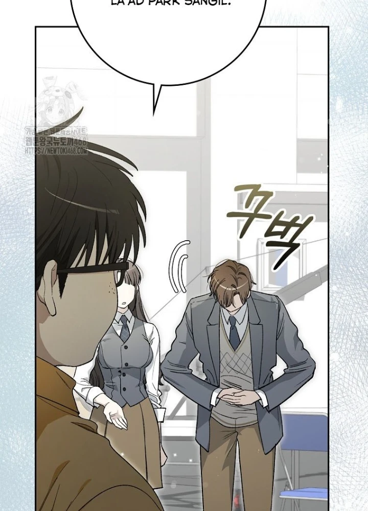 Tân Binh Triệu Đô Chapter 57 - 49