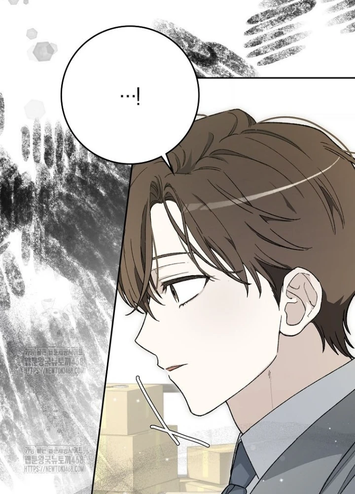 Tân Binh Triệu Đô Chapter 57 - 59