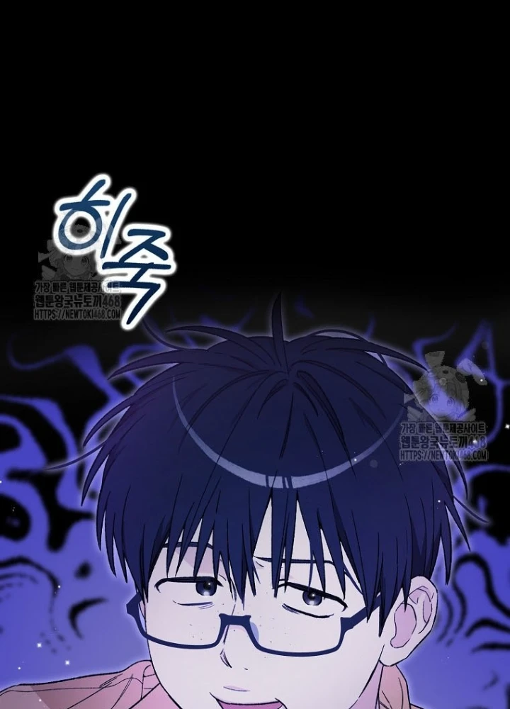 Tân Binh Triệu Đô Chapter 57 - 67