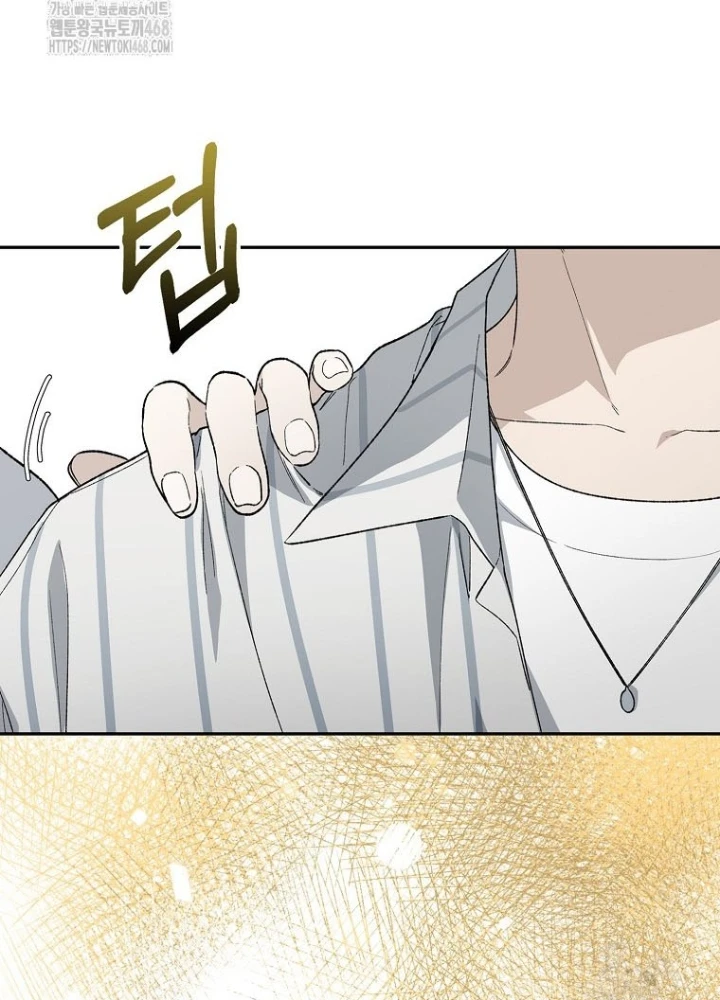 Tân Binh Triệu Đô Chapter 57 - 109