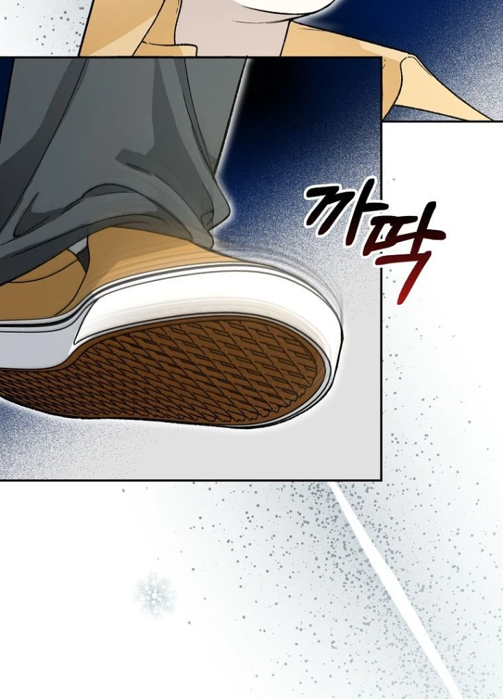 Tân Binh Triệu Đô Chapter 57 - 129