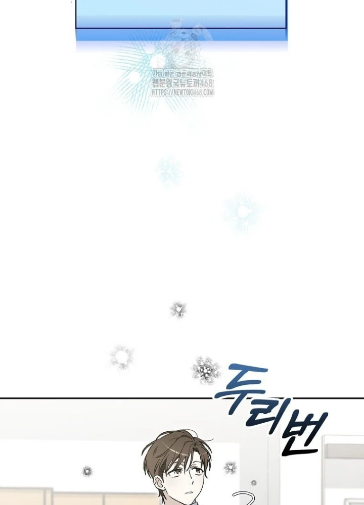 Tân Binh Triệu Đô Chapter 57 - 143