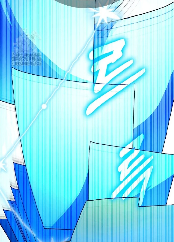 Tân Binh Triệu Đô Chapter 57 - 157