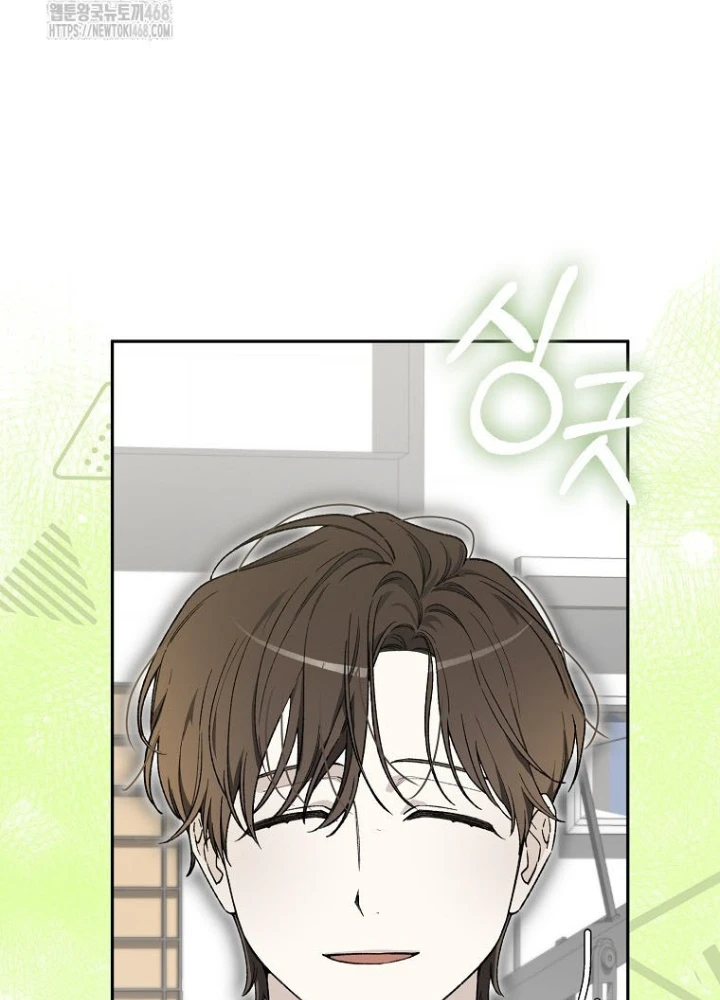 Tân Binh Triệu Đô Chapter 57 - 163