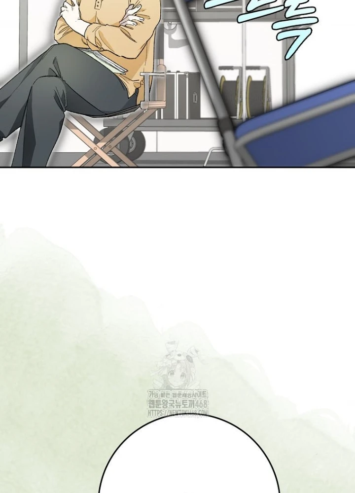 Tân Binh Triệu Đô Chapter 57 - 169