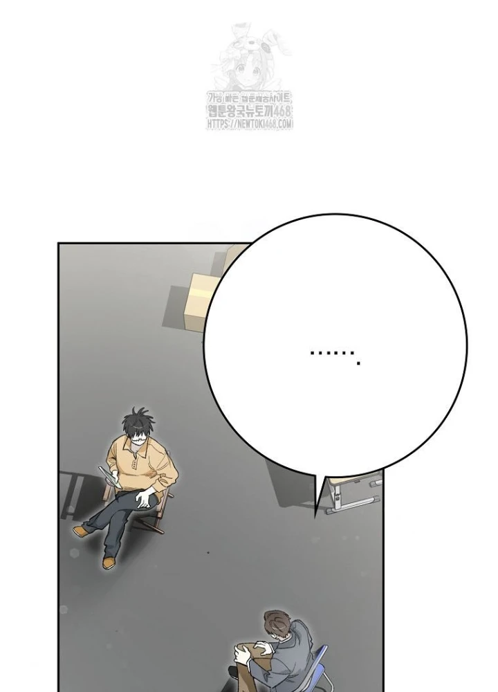 Tân Binh Triệu Đô Chapter 57 - 181