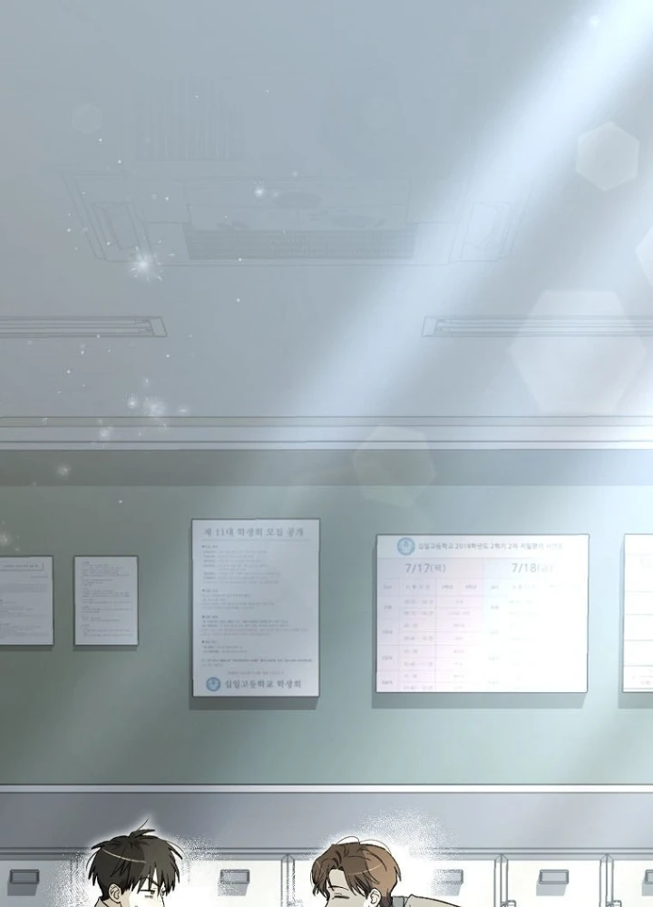 Tân Binh Triệu Đô Chapter 57 - 195