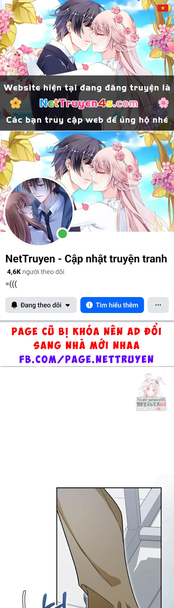 Tân Binh Triệu Đô Chapter 58 - 1