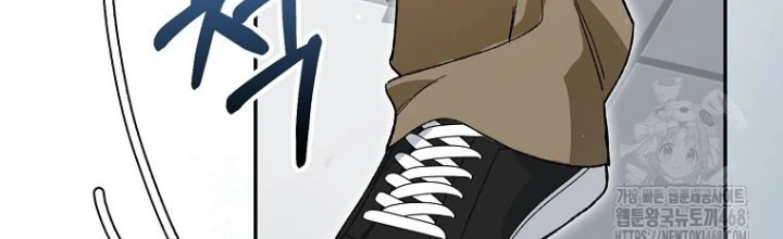 Tân Binh Triệu Đô Chapter 58 - 2