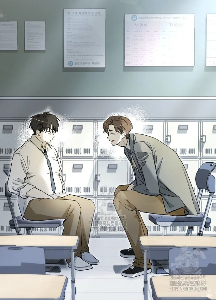 Tân Binh Triệu Đô Chapter 58 - 5