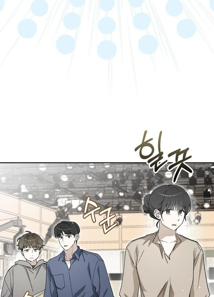 Tân Binh Triệu Đô Chapter 58 - 15