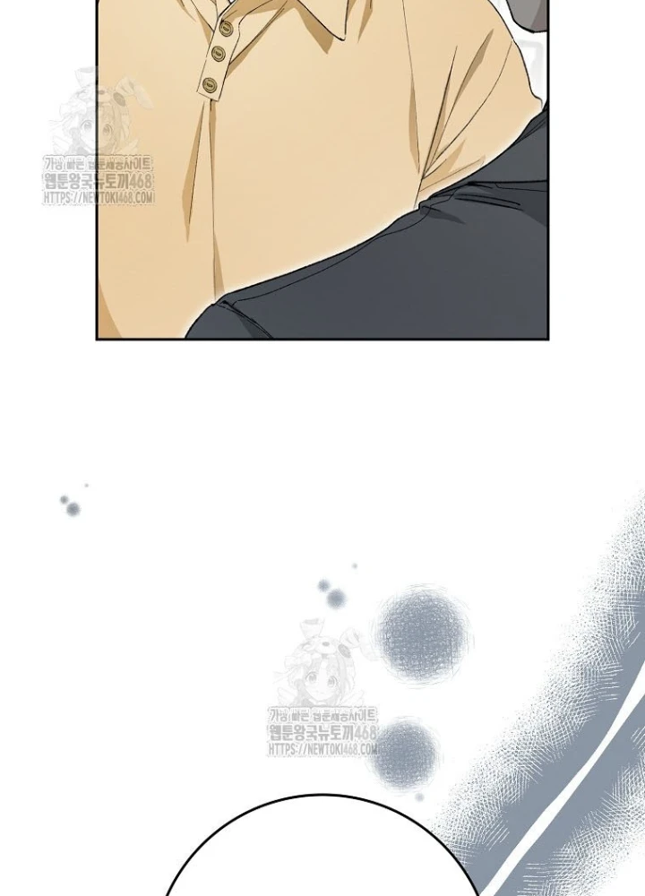 Tân Binh Triệu Đô Chapter 58 - 18