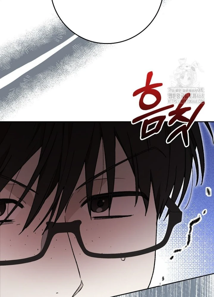 Tân Binh Triệu Đô Chapter 58 - 20