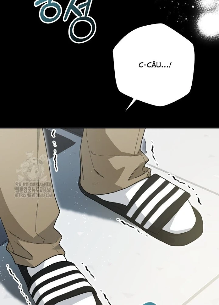 Tân Binh Triệu Đô Chapter 58 - 34