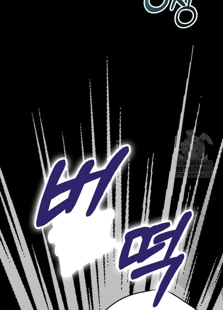 Tân Binh Triệu Đô Chapter 58 - 36