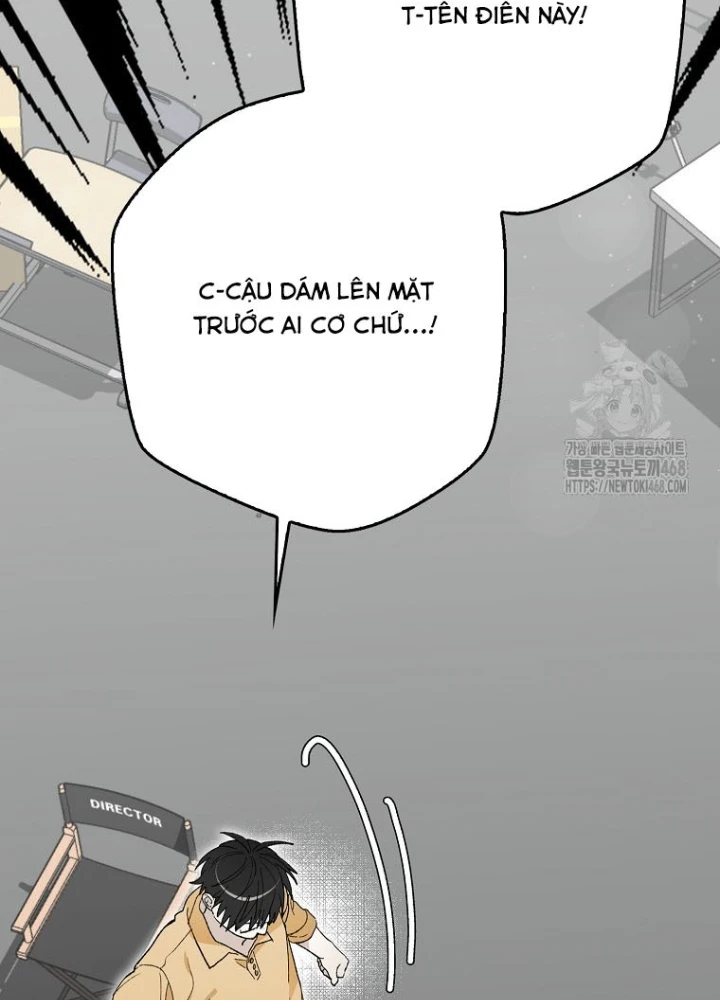 Tân Binh Triệu Đô Chapter 58 - 38