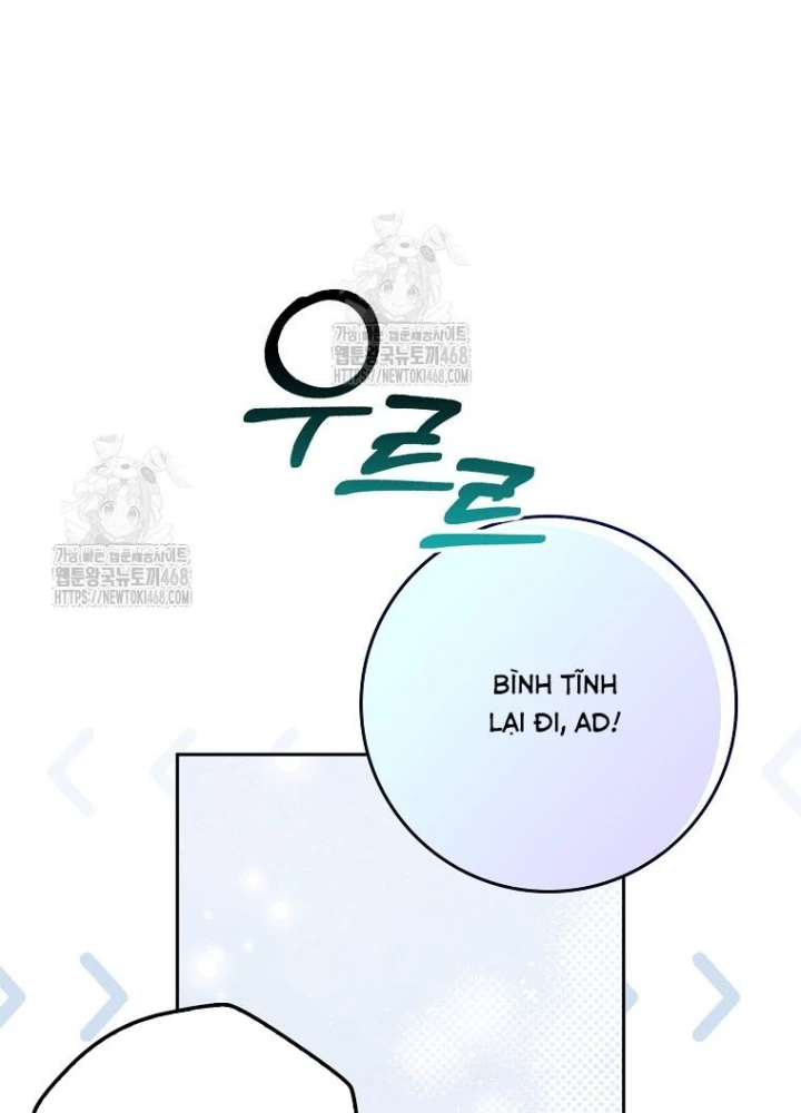 Tân Binh Triệu Đô Chapter 58 - 42