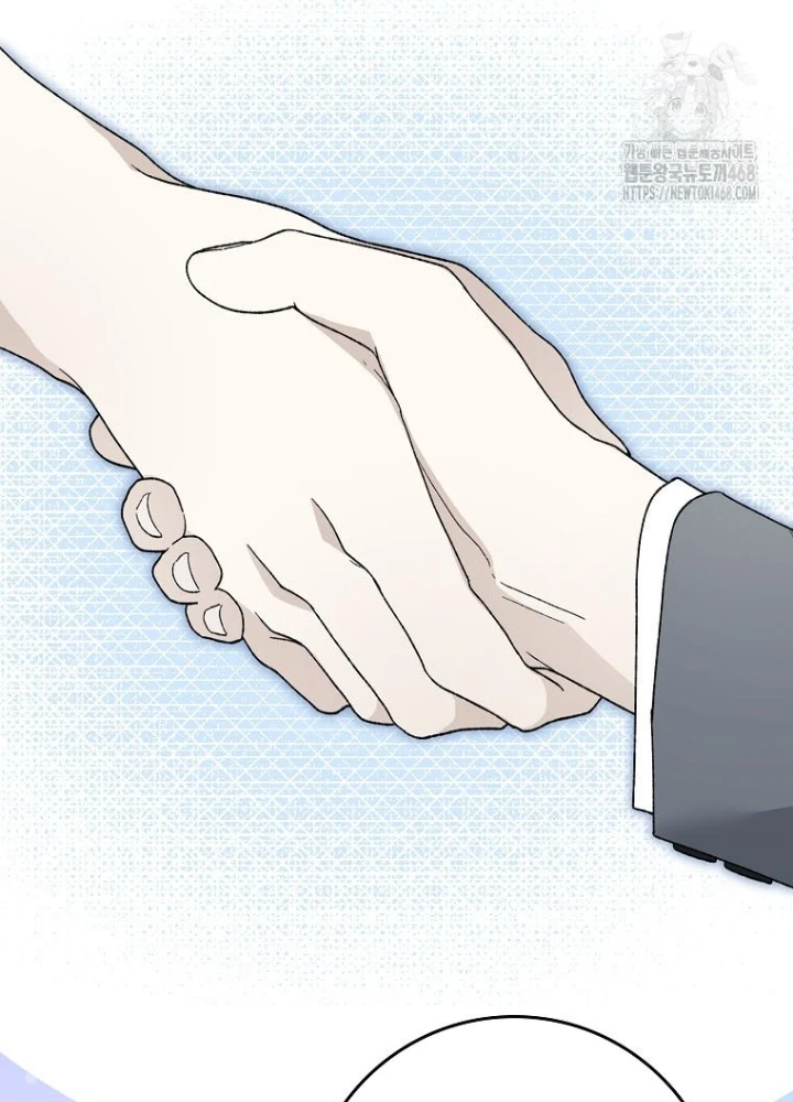 Tân Binh Triệu Đô Chapter 58 - 78