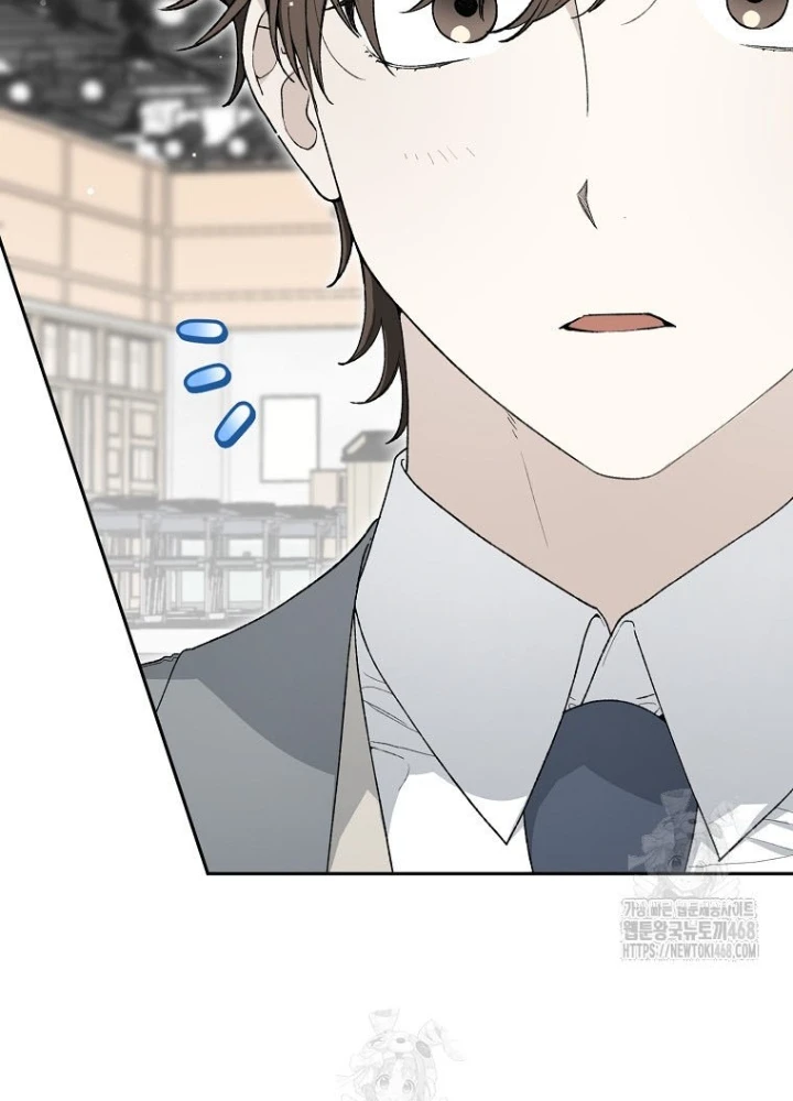 Tân Binh Triệu Đô Chapter 58 - 82