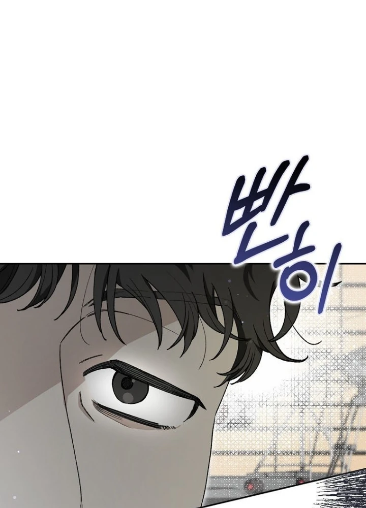 Tân Binh Triệu Đô Chapter 58 - 88