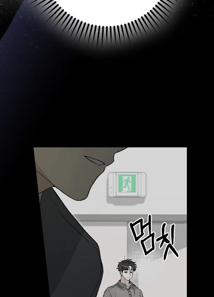 Tân Binh Triệu Đô Chapter 58 - 96