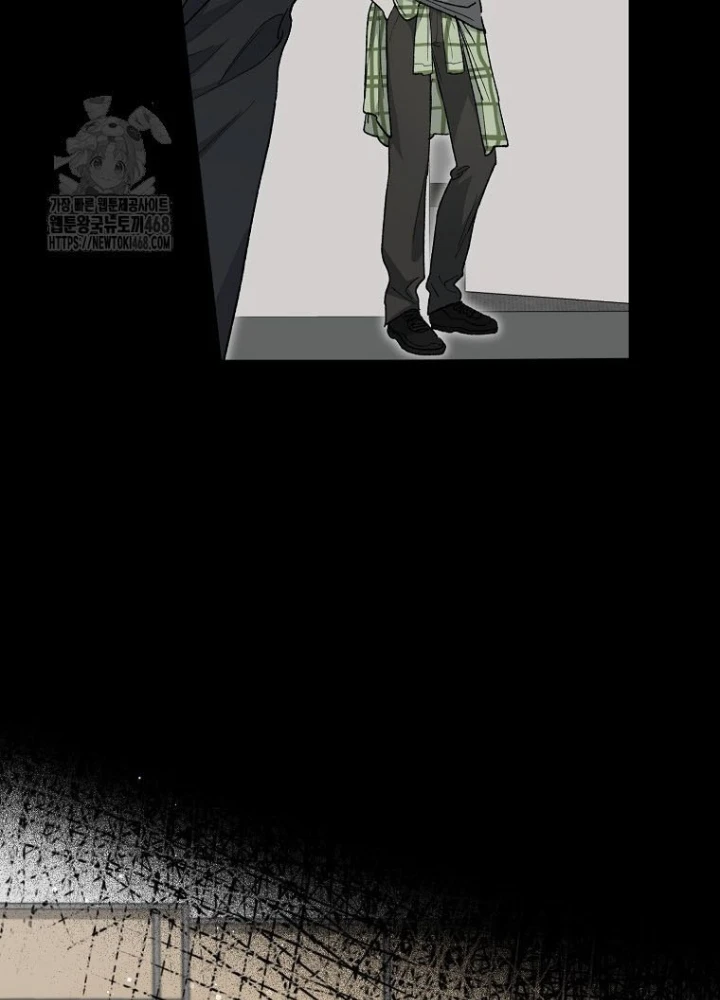 Tân Binh Triệu Đô Chapter 58 - 98