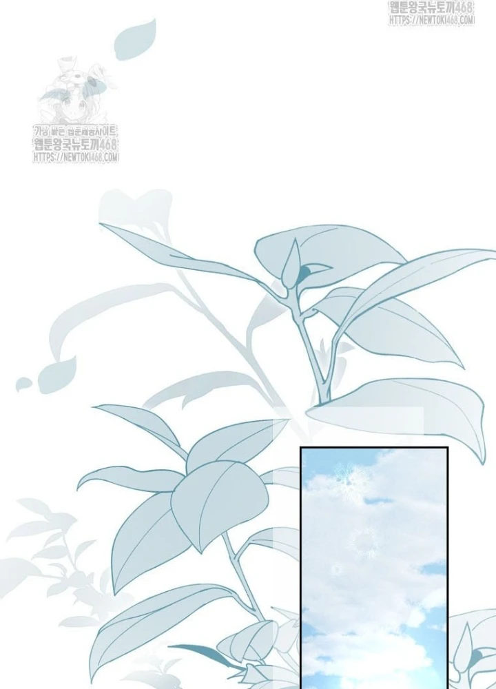 Tân Binh Triệu Đô Chapter 58 - 184