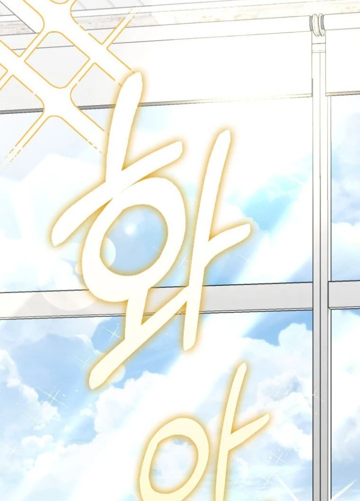 Tân Binh Triệu Đô Chapter 58 - 200