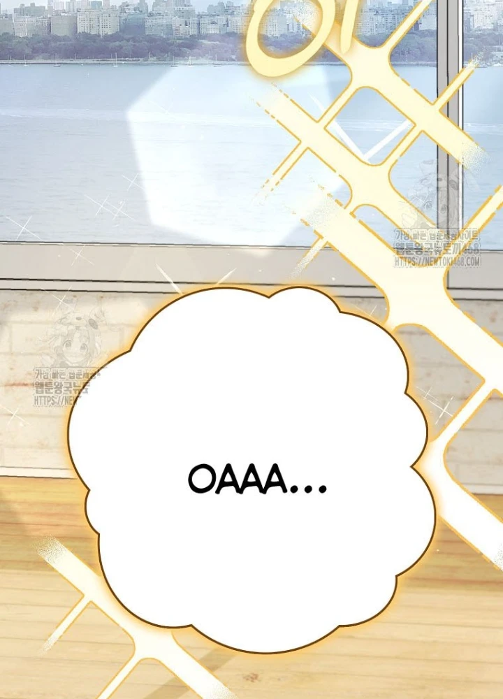 Tân Binh Triệu Đô Chapter 58 - 202