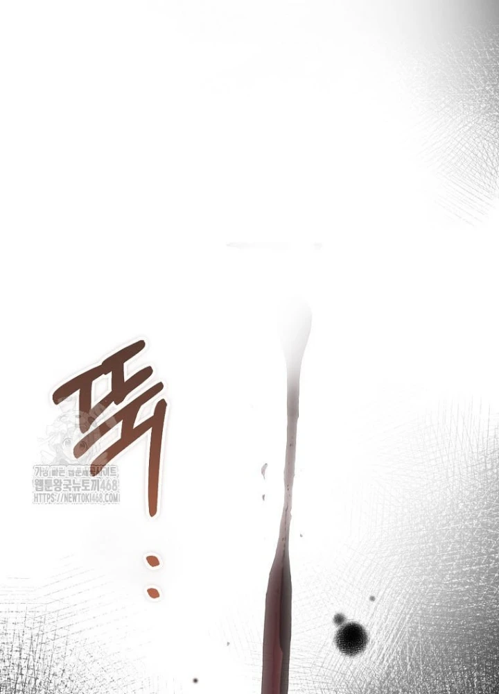 Tân Binh Triệu Đô Chapter 58 - 220