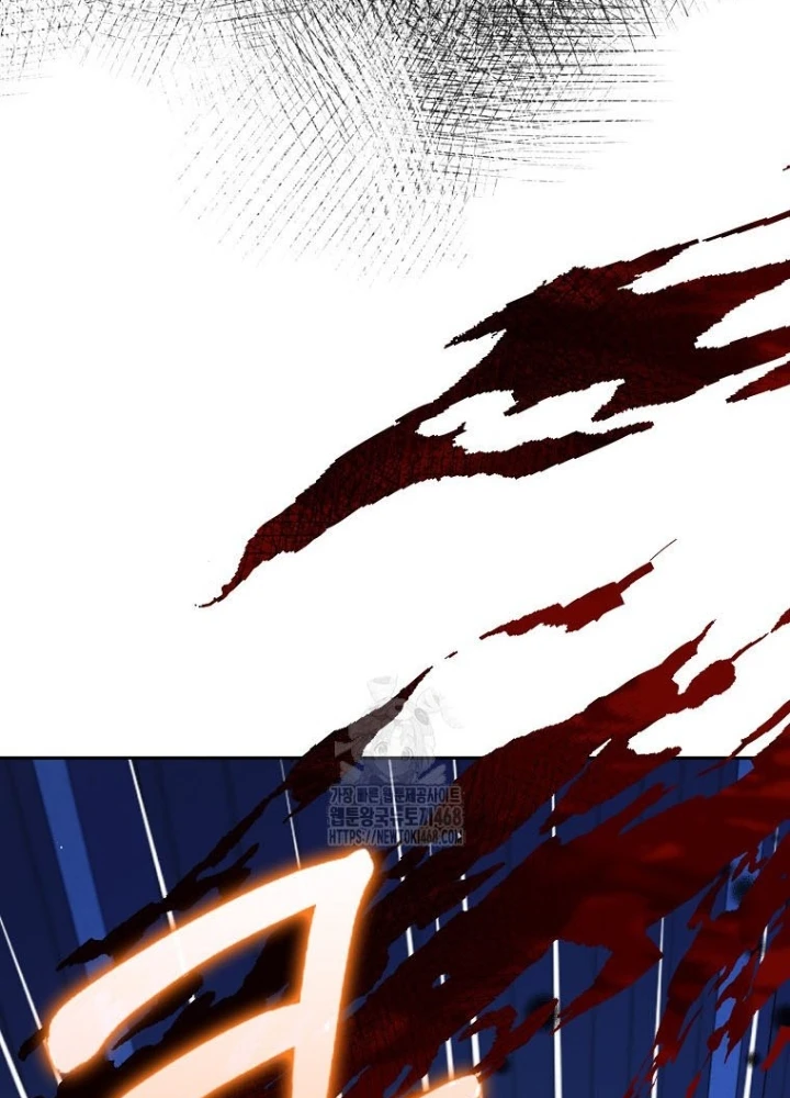 Tân Binh Triệu Đô Chapter 58 - 224