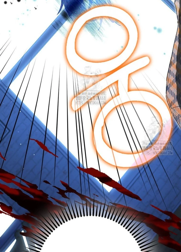 Tân Binh Triệu Đô Chapter 58 - 228