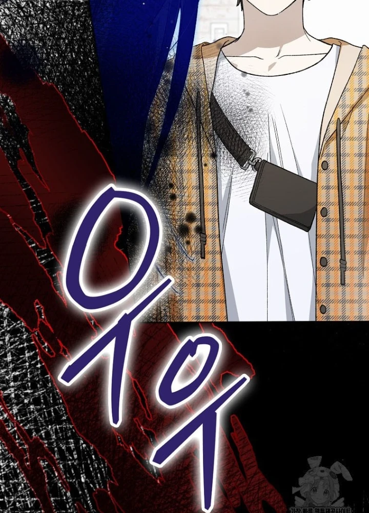 Tân Binh Triệu Đô Chapter 59 - 3