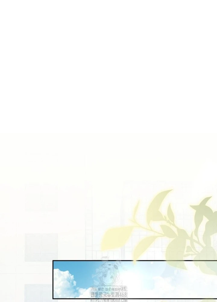 Tân Binh Triệu Đô Chapter 59 - 31