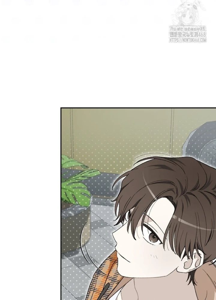 Tân Binh Triệu Đô Chapter 59 - 53