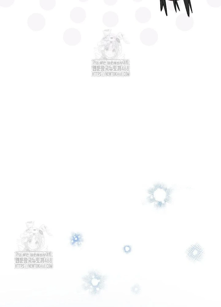 Tân Binh Triệu Đô Chapter 59 - 61