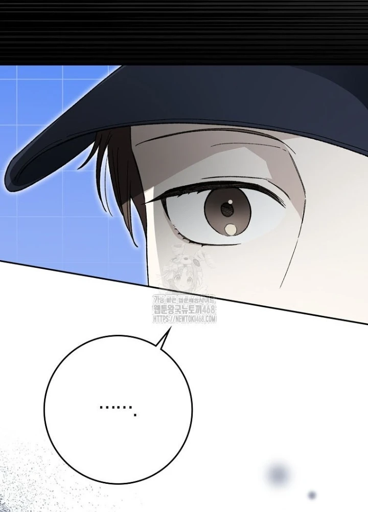 Tân Binh Triệu Đô Chapter 59 - 100