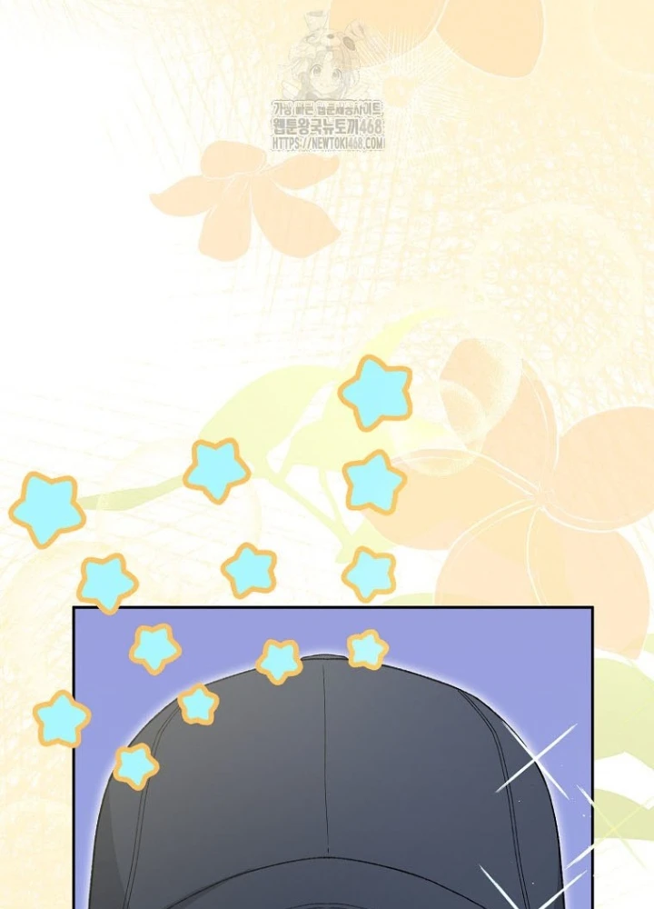 Tân Binh Triệu Đô Chapter 59 - 112