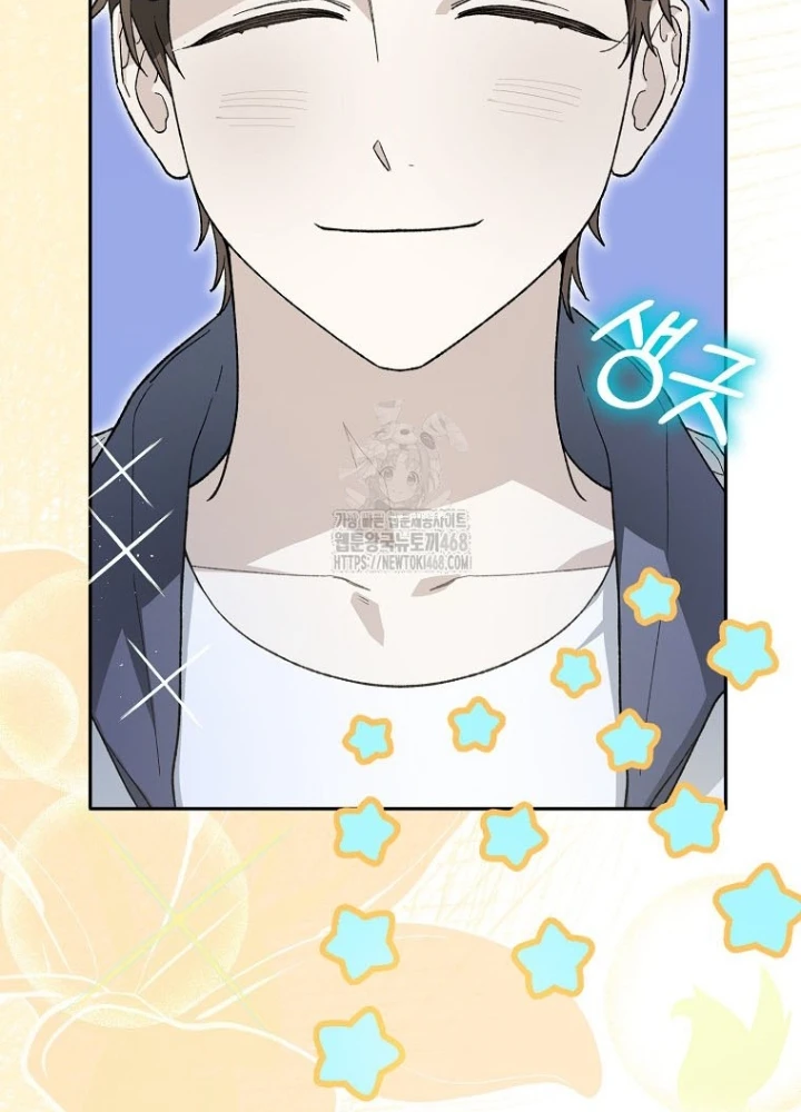 Tân Binh Triệu Đô Chapter 59 - 114