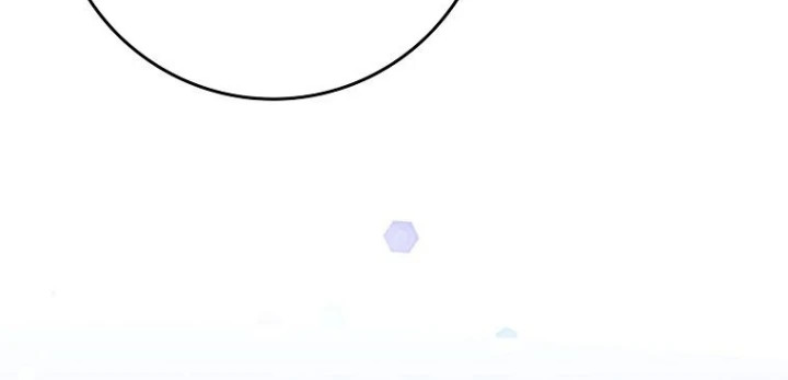 Tân Binh Triệu Đô Chapter 59 - 135