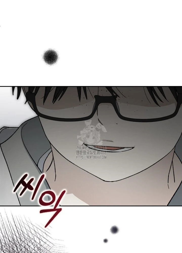 Tân Binh Triệu Đô Chapter 59 - 148