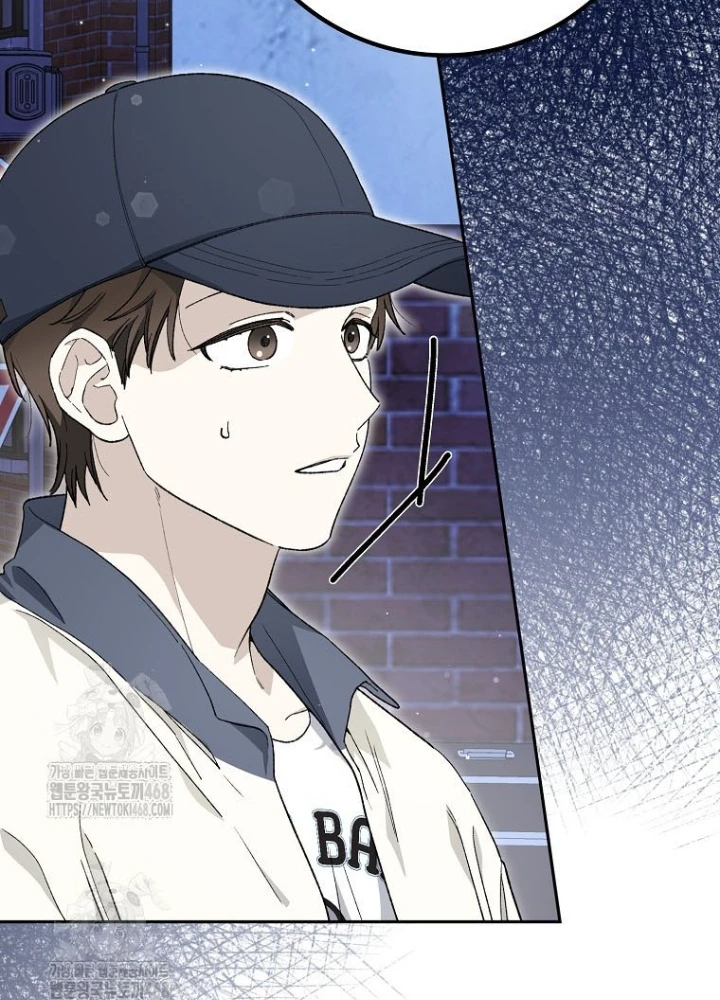 Tân Binh Triệu Đô Chapter 59 - 154