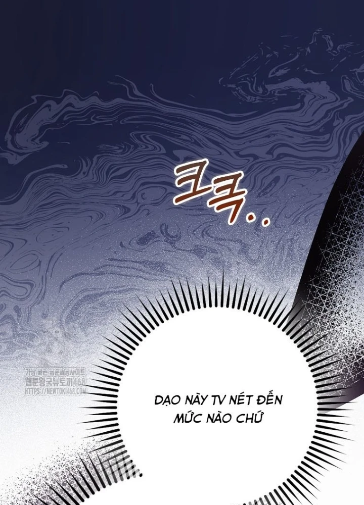 Tân Binh Triệu Đô Chapter 59 - 160